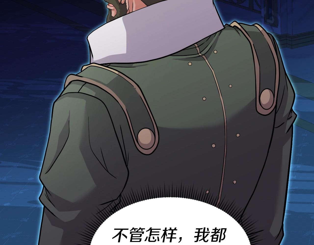 第46话 黑咒术(1/4)-第46话