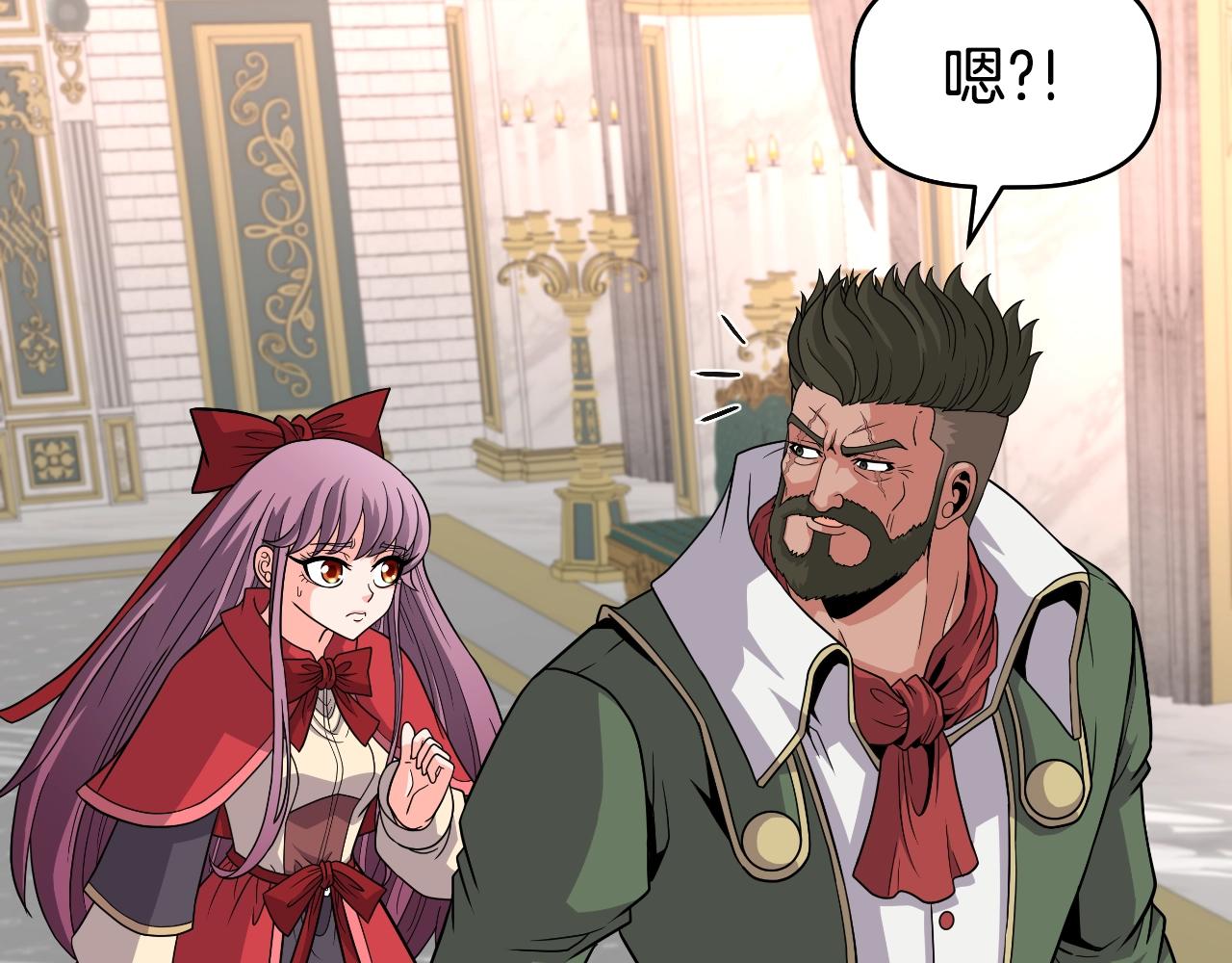 第46话 黑咒术(1/4)-第46话