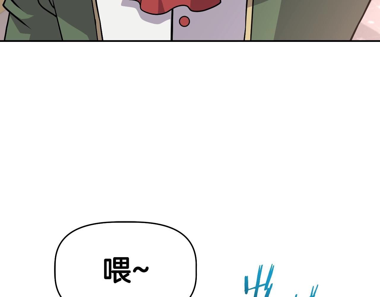 第46话 黑咒术(1/4)-第46话