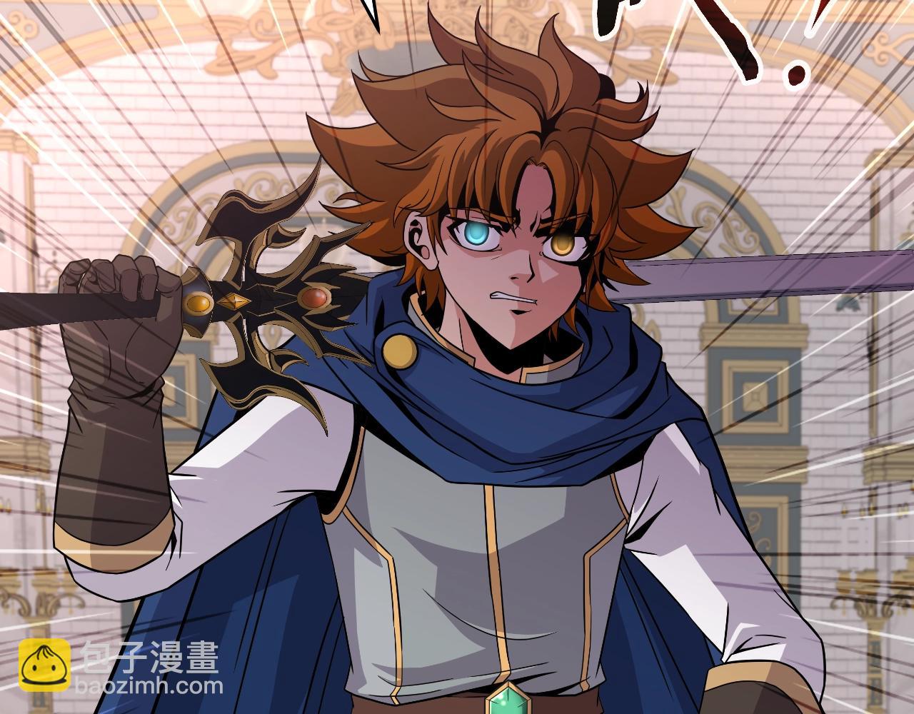 第46话 黑咒术(1/4)-第46话