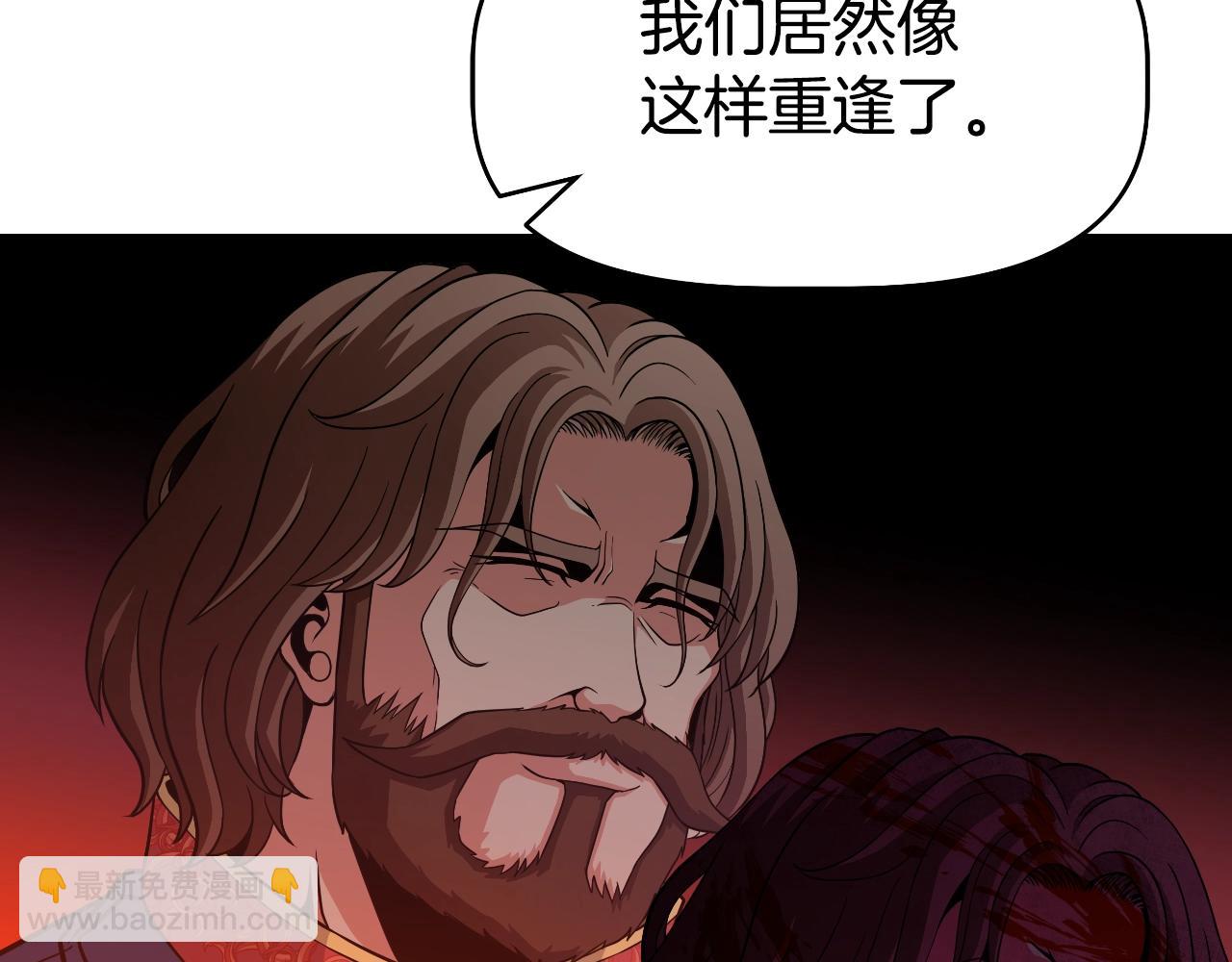 第48话 痛苦的战斗(1/4)-第48话