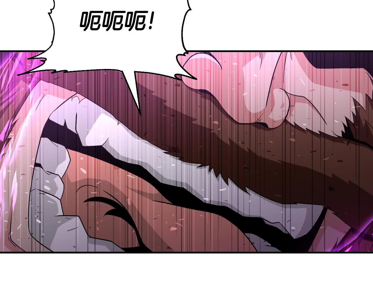 第48话 痛苦的战斗(1/4)-第48话