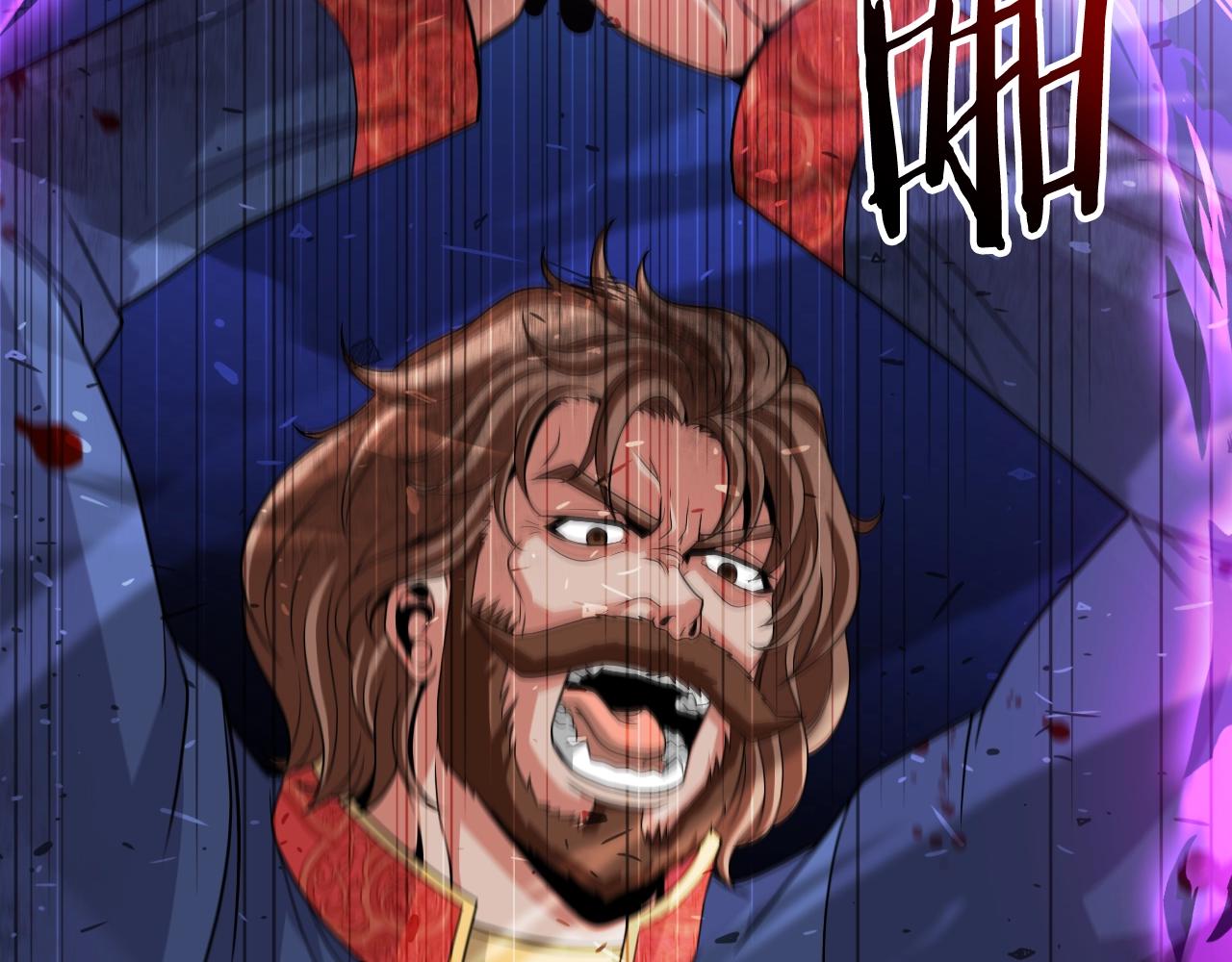 第48话 痛苦的战斗(1/4)-第48话