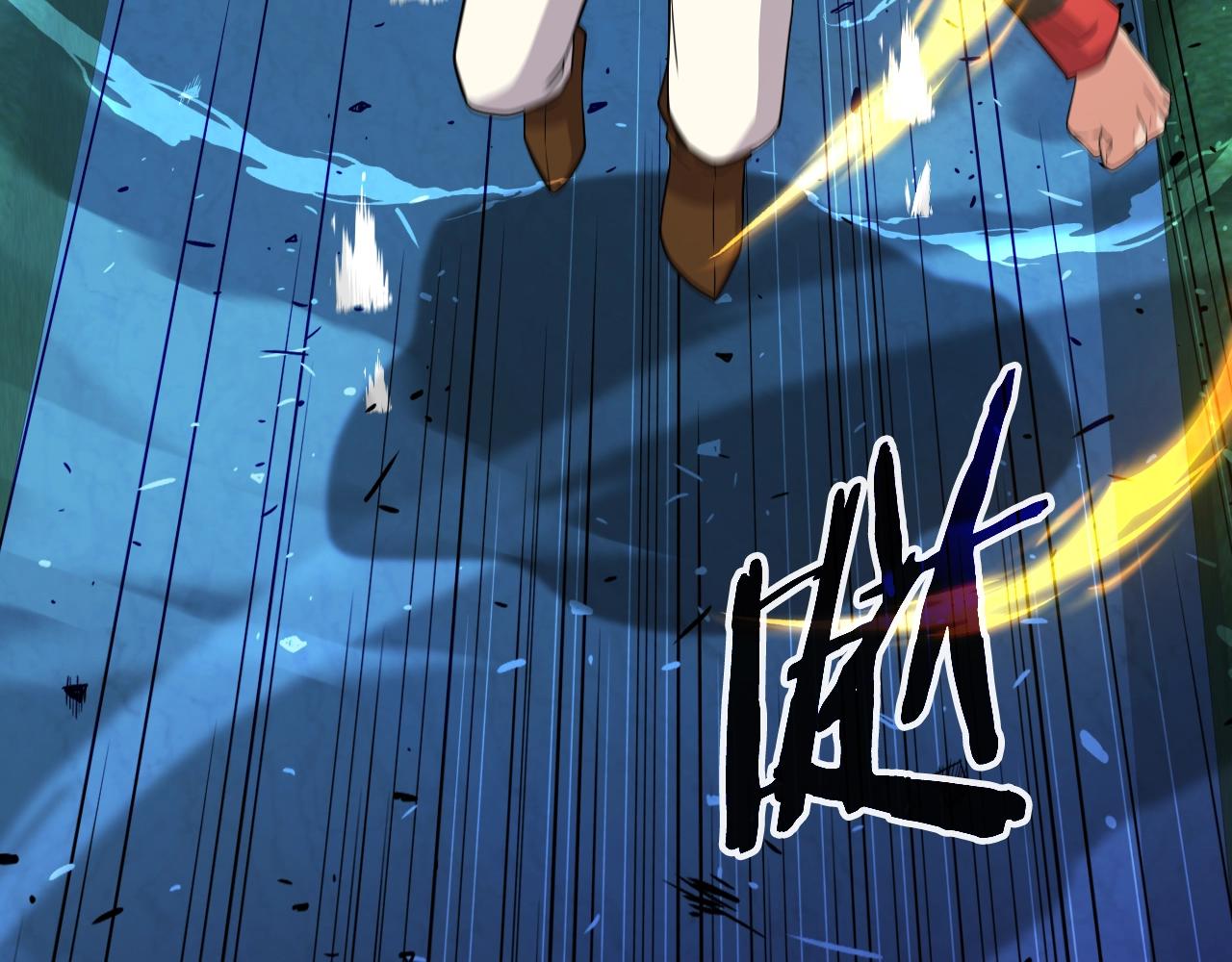 第48话 痛苦的战斗(1/4)-第48话