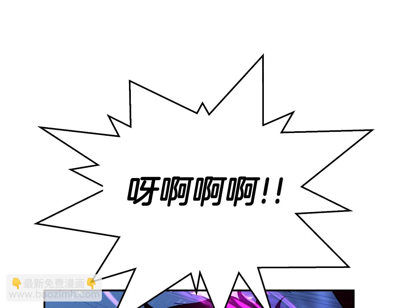 第48话 痛苦的战斗(1/4)-第48话