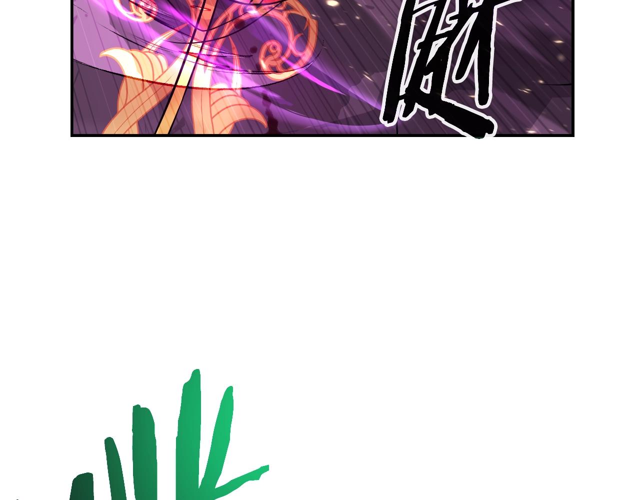 第48话 痛苦的战斗(1/4)-第48话