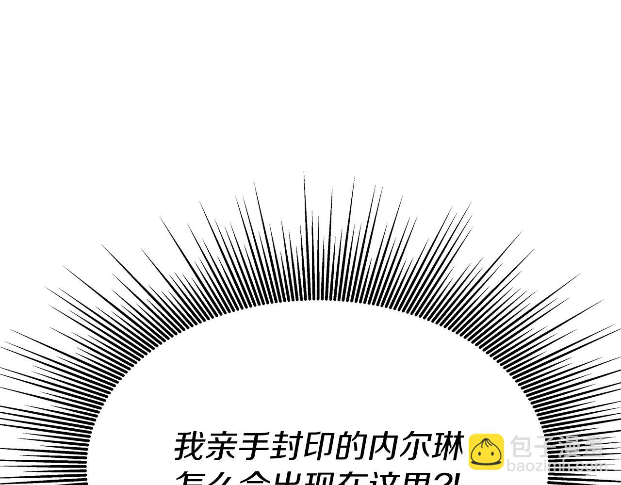 第6话 友谊的开始(1/5)-第6话