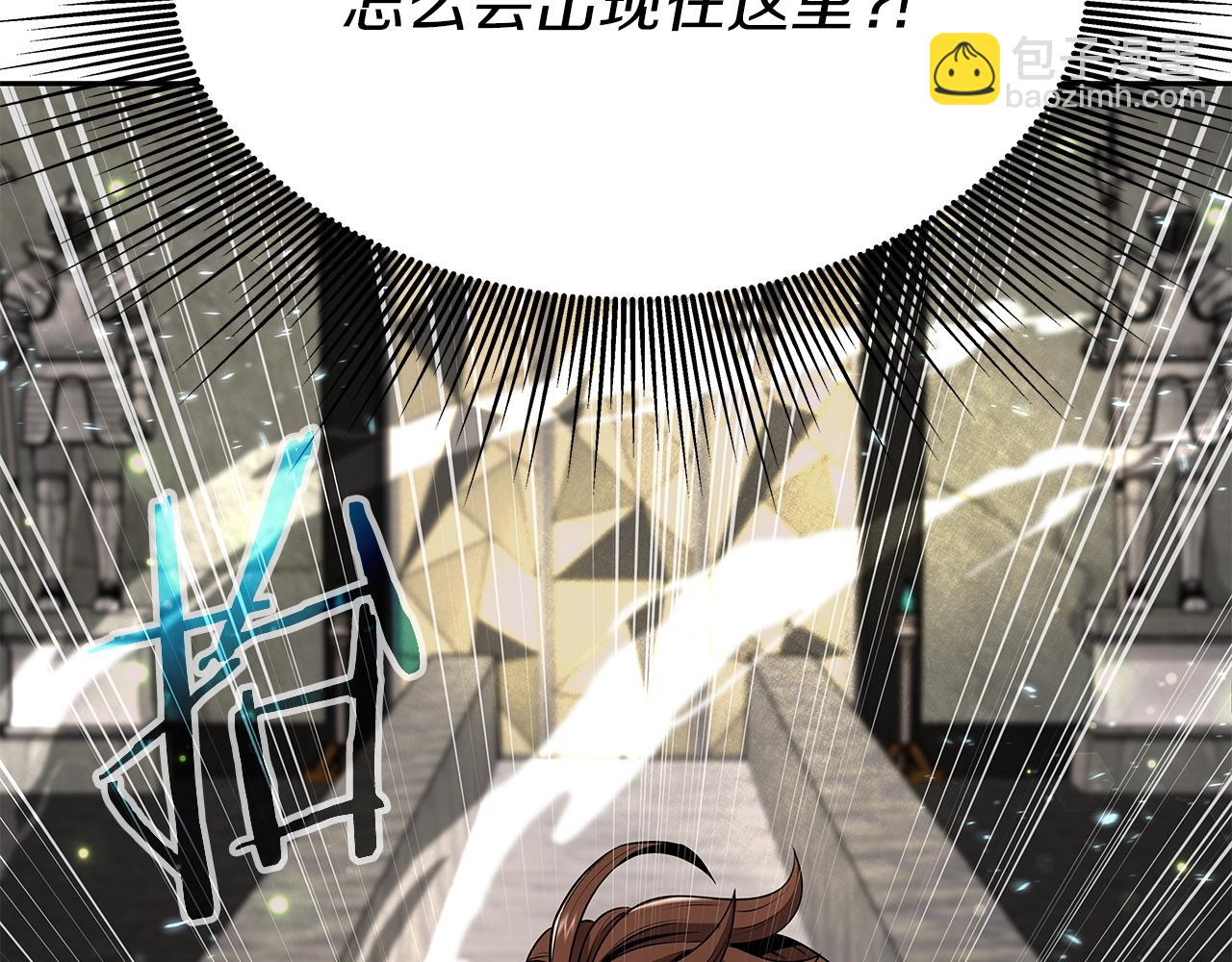 第6话 友谊的开始(1/5)-第6话