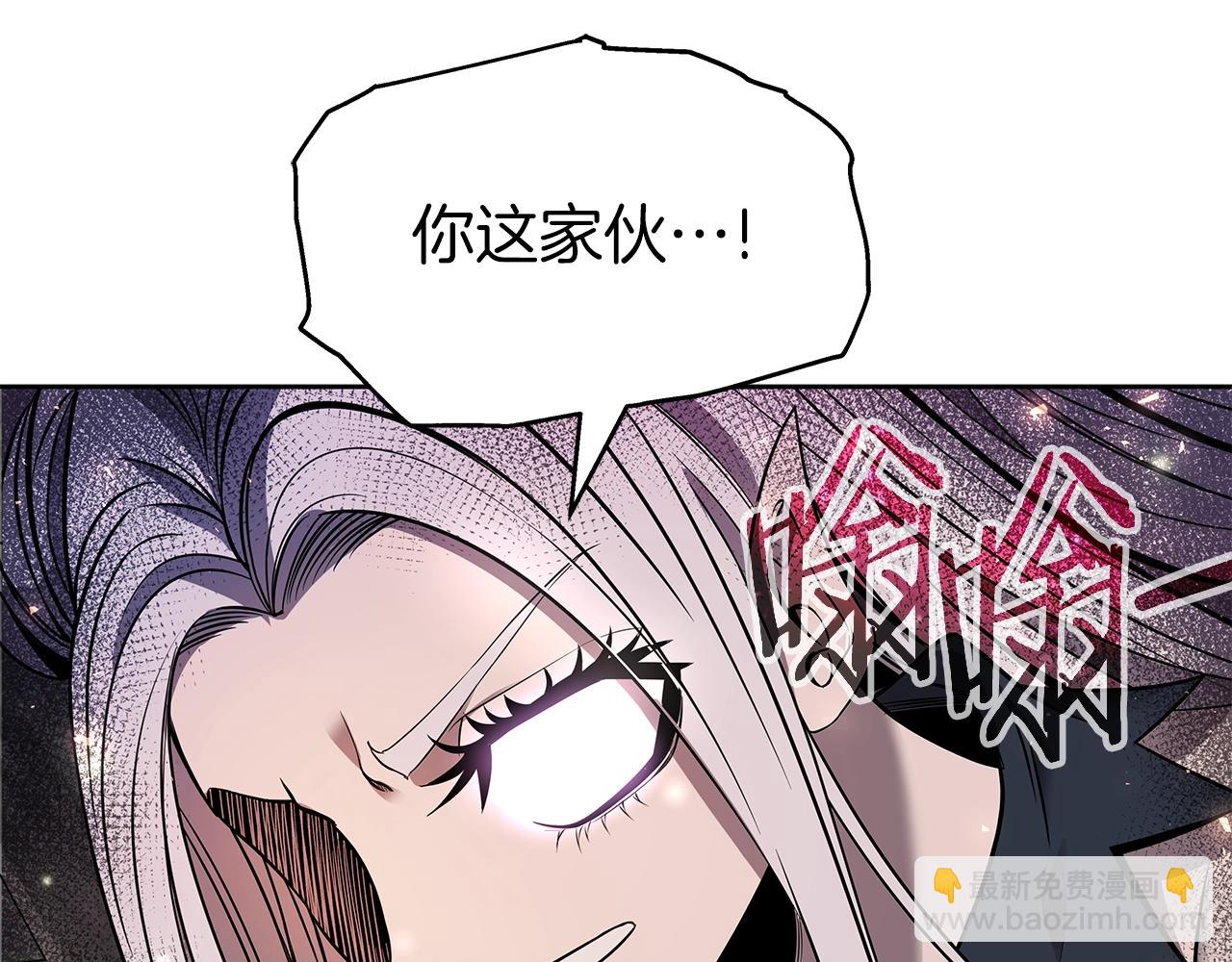 第6话 友谊的开始(1/5)-第6话