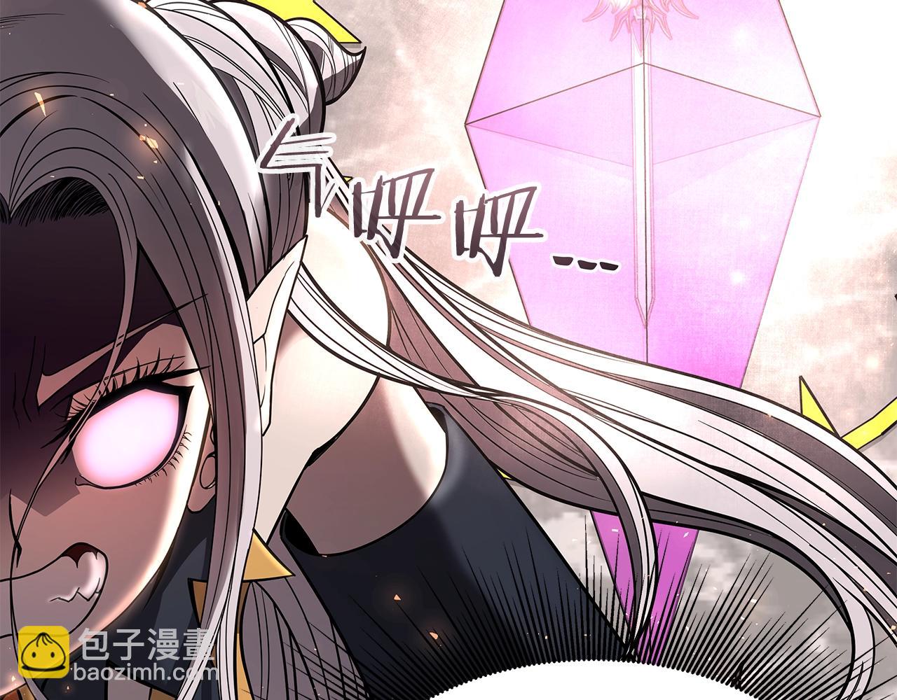 第6话 友谊的开始(1/5)-第6话