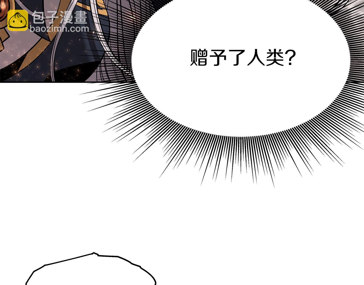 第6话 友谊的开始(1/5)-第6话