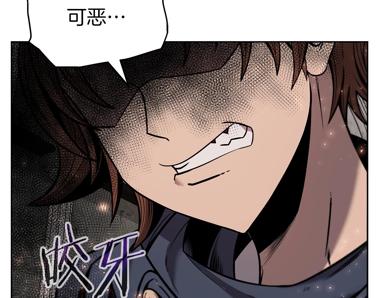 第6话 友谊的开始(1/5)-第6话