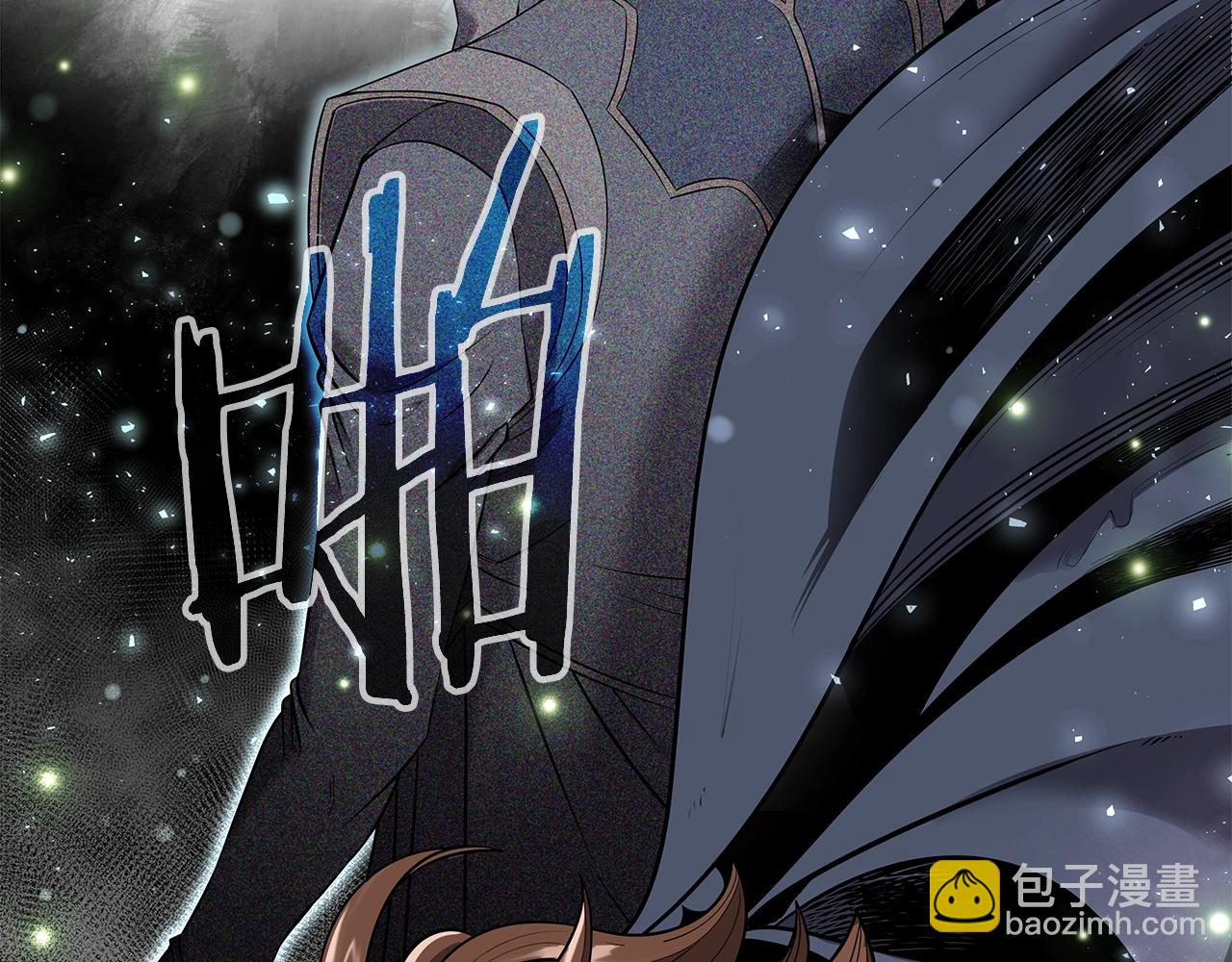 第6话 友谊的开始(1/5)-第6话