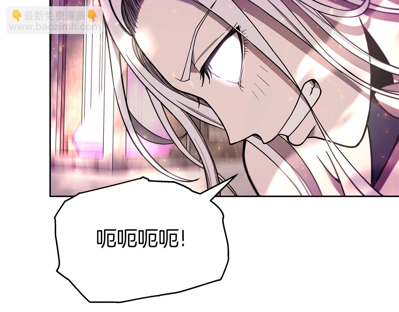 第6话 友谊的开始(1/5)-第6话