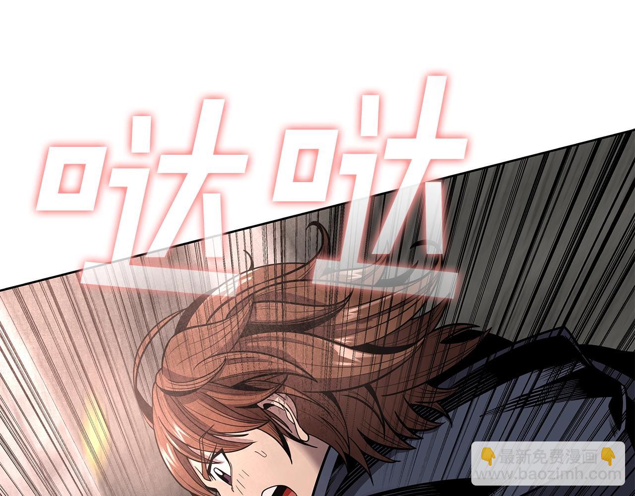 第6话 友谊的开始(1/5)-第6话