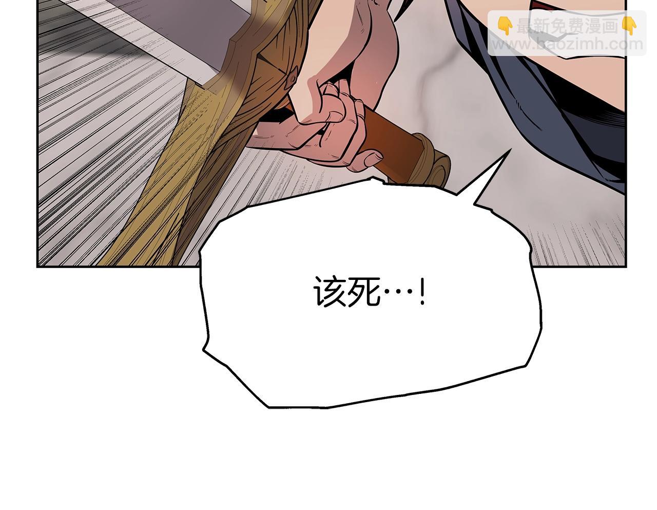 第6话 友谊的开始(1/5)-第6话