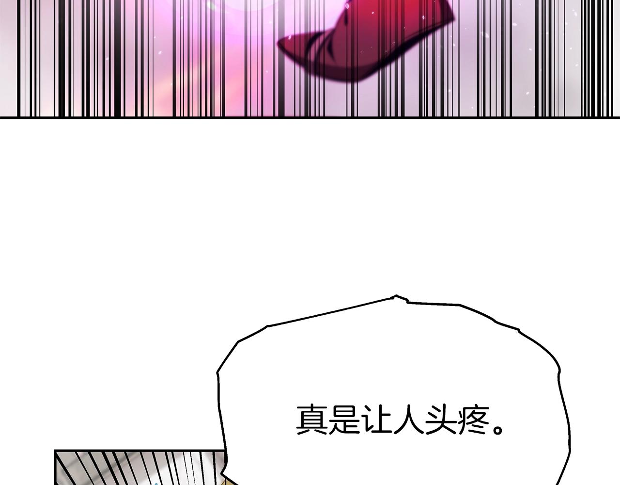 第6话 友谊的开始(1/5)-第6话