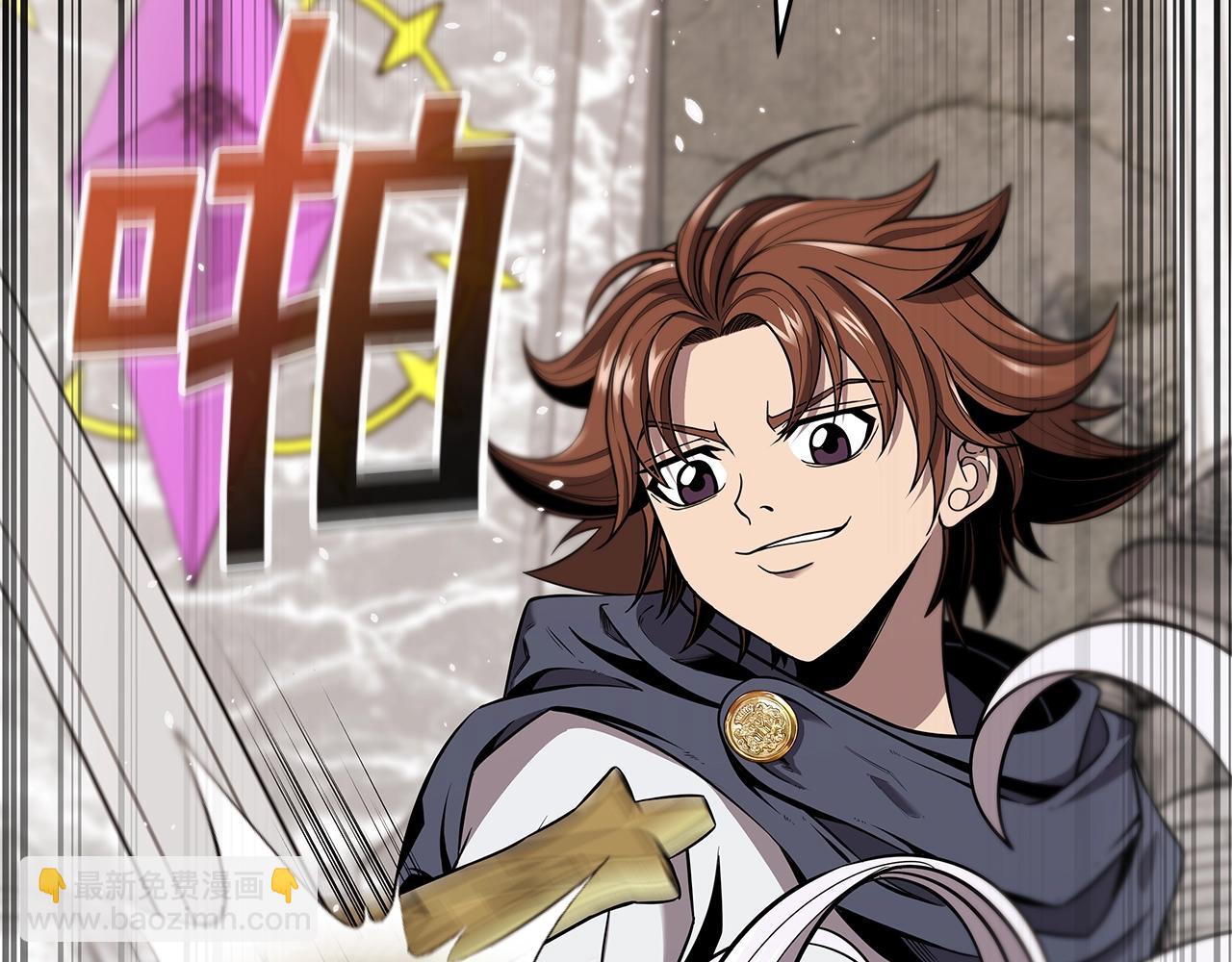 第6话 友谊的开始(1/5)-第6话