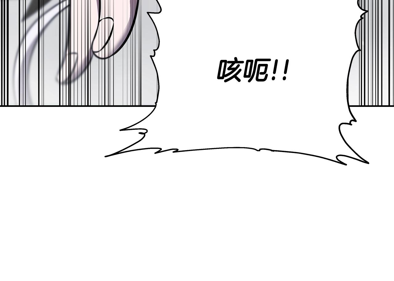 第6话 友谊的开始(1/5)-第6话