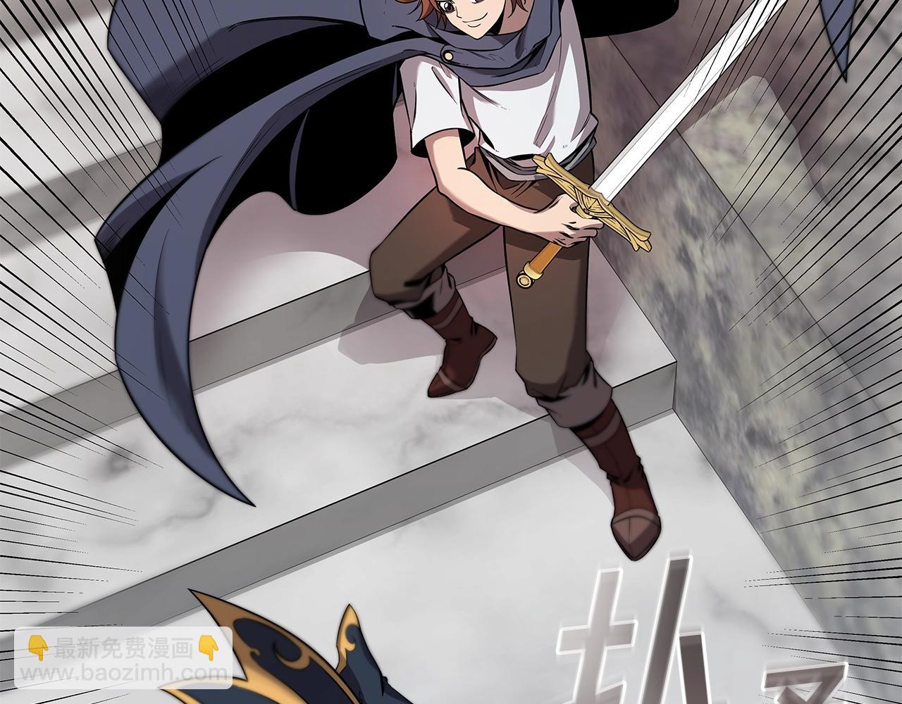 第6话 友谊的开始(1/5)-第6话