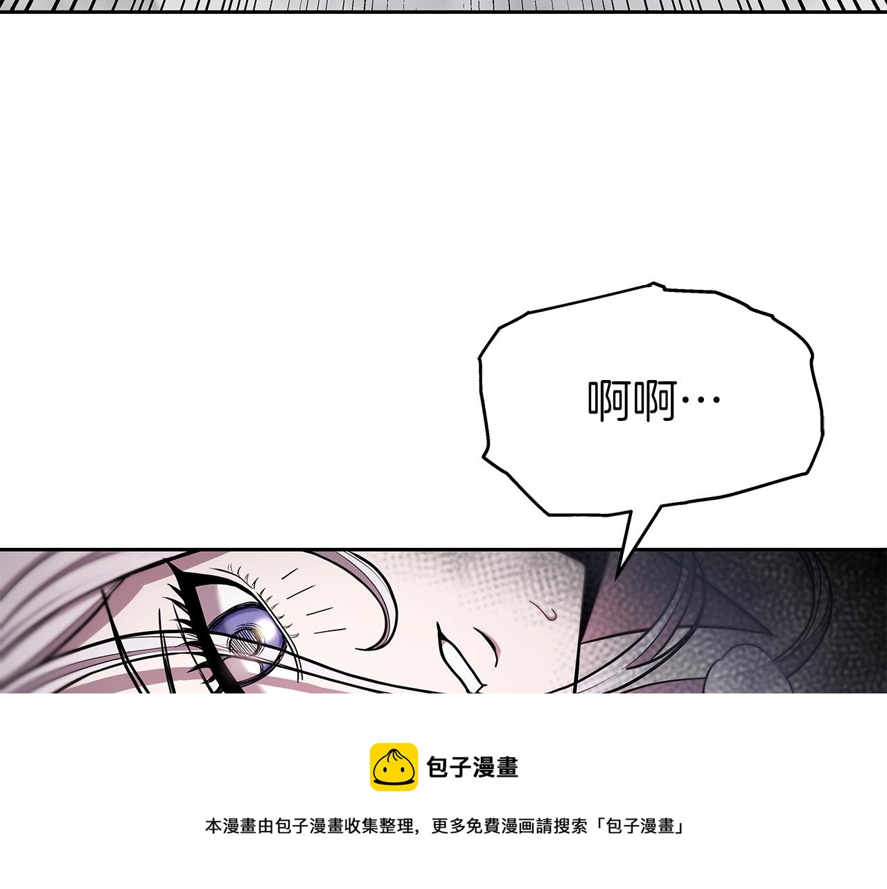 第6话 友谊的开始(1/5)-第6话