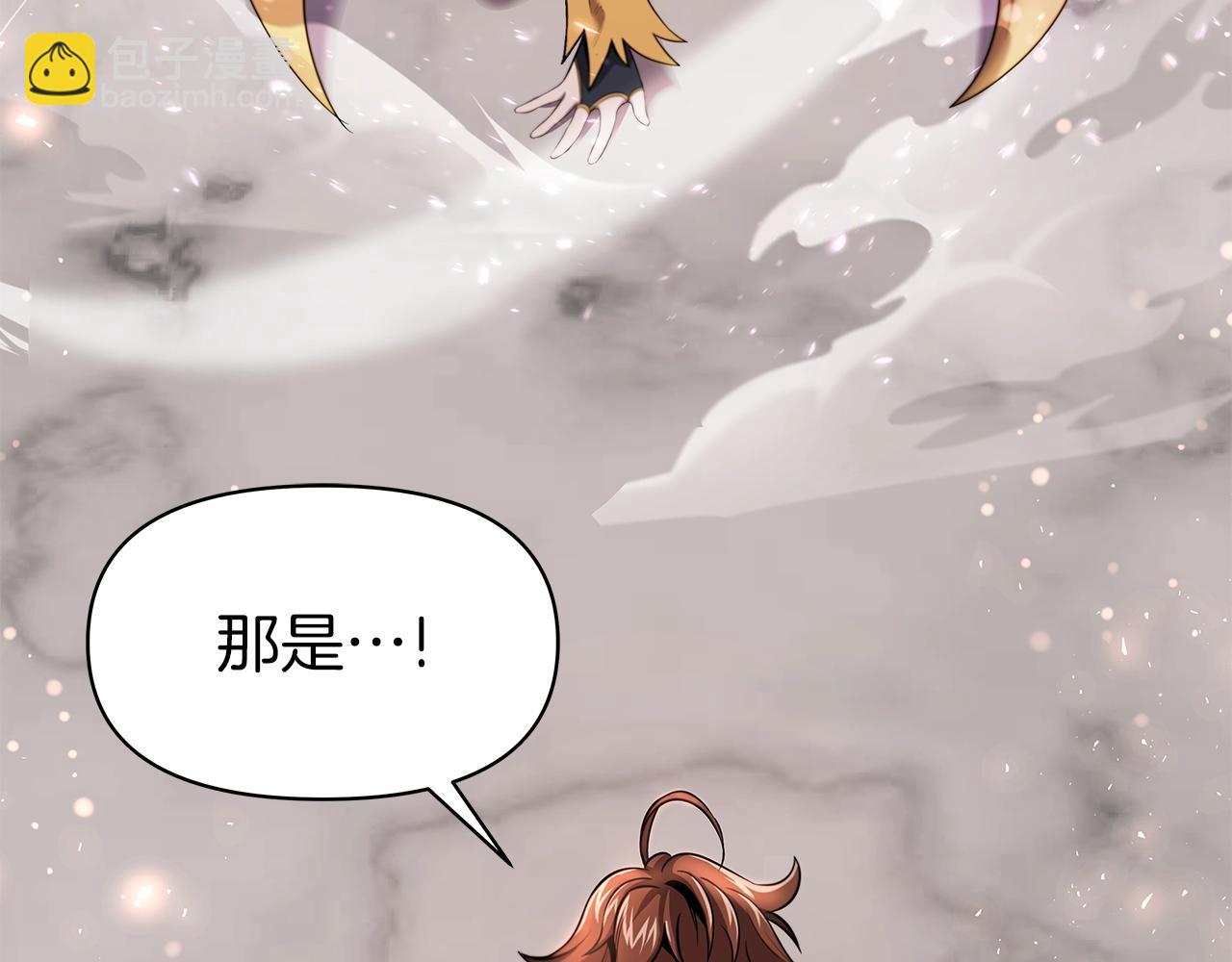 第6话 友谊的开始(1/5)-第6话