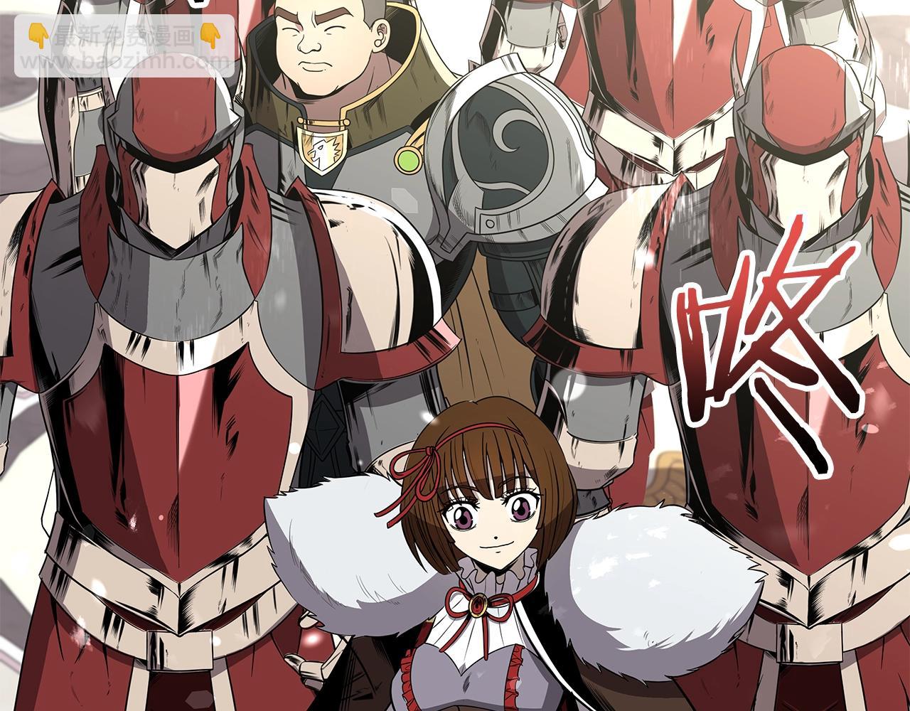 第8话 是敌是友？(1/4)-第8话