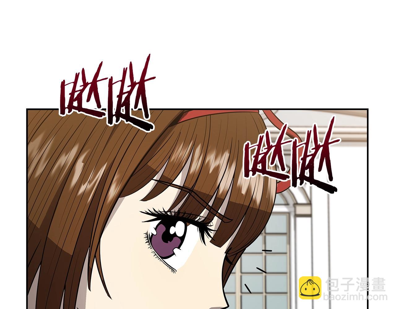 第8话 是敌是友？(1/4)-第8话