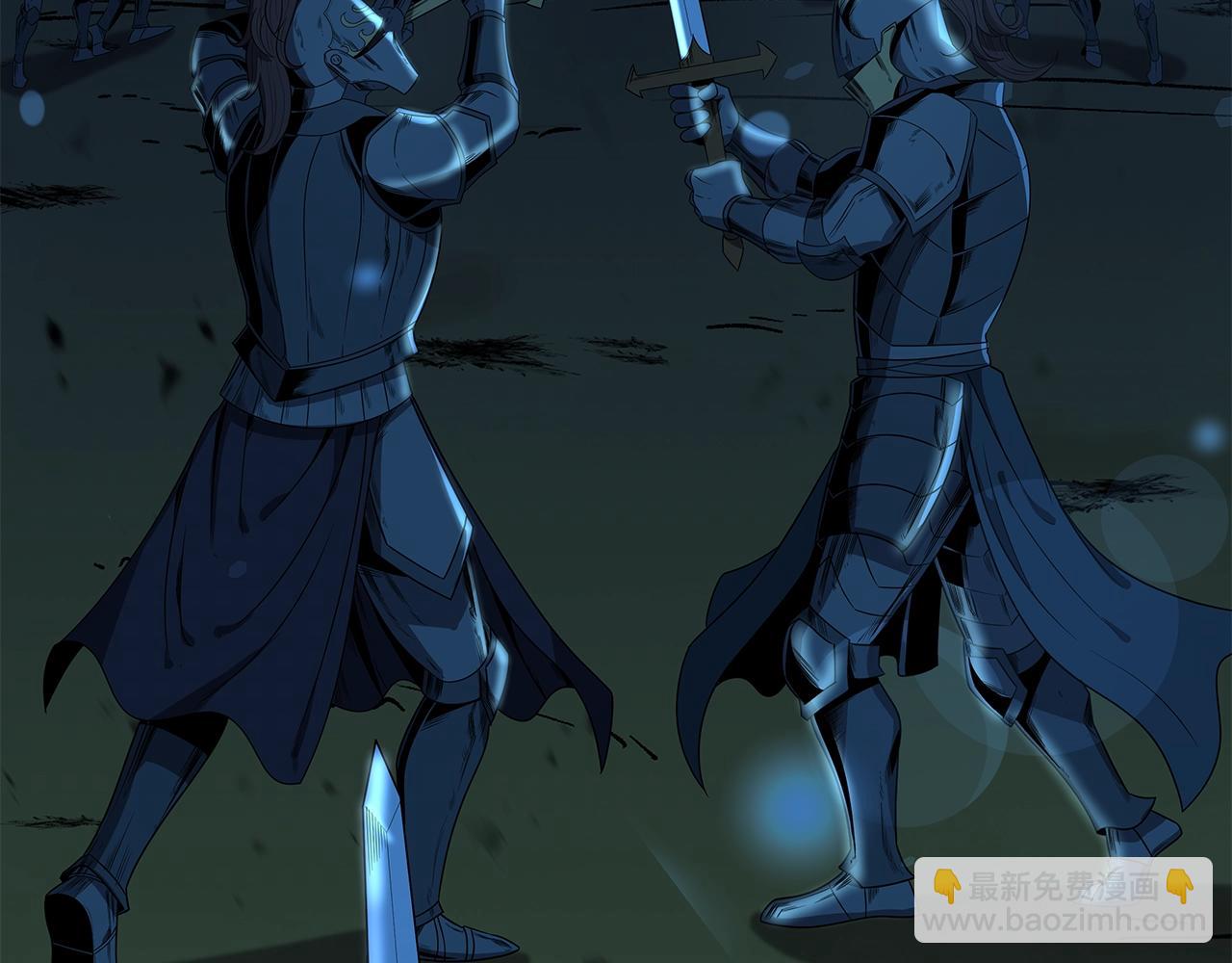 第8话 是敌是友？(1/4)-第8话