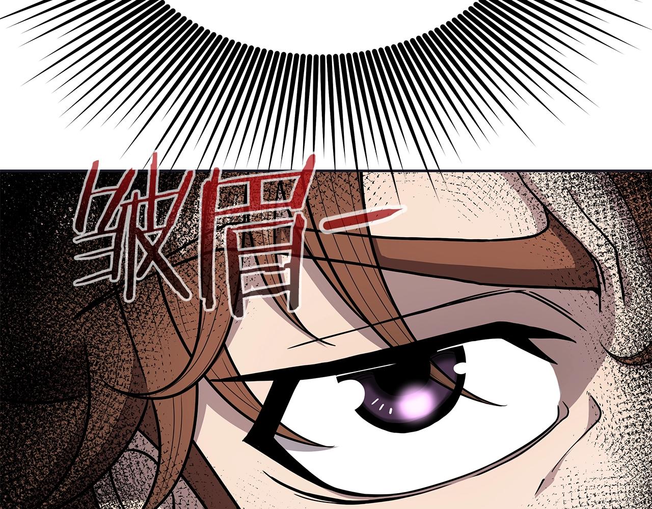 第8话 是敌是友？(1/4)-第8话