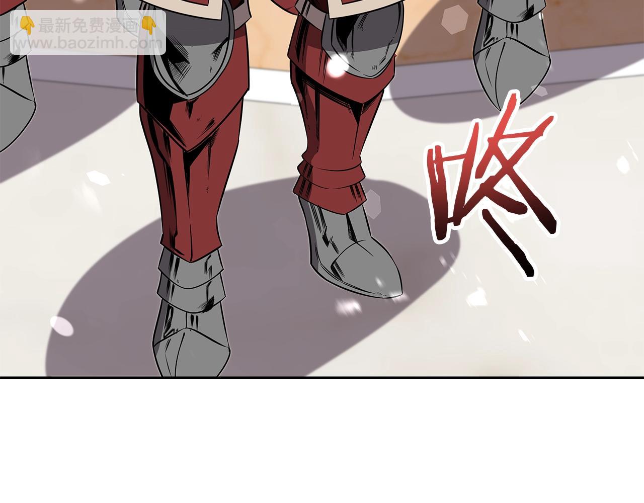 第8话 是敌是友？(1/4)-第8话