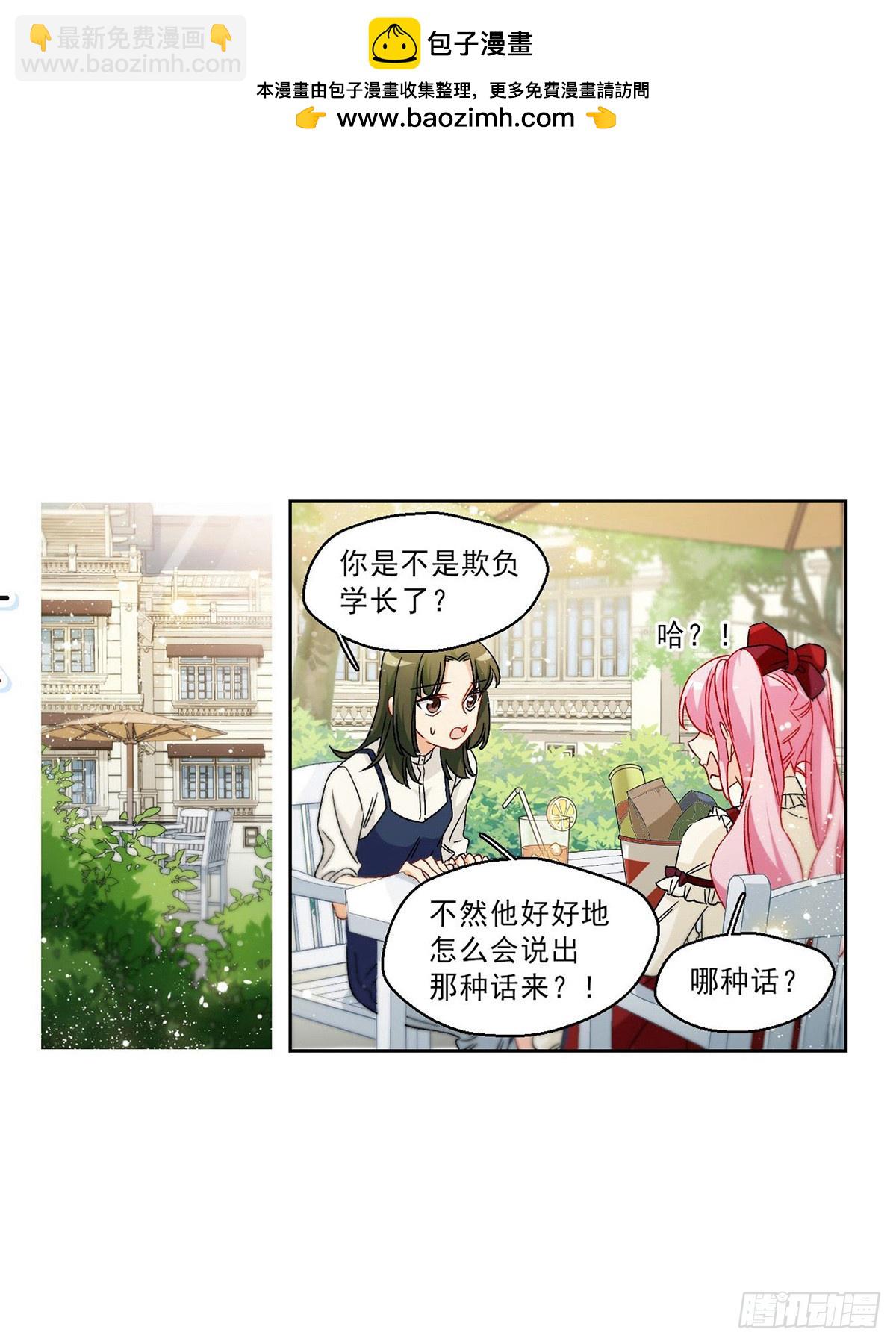 第65话-第64话