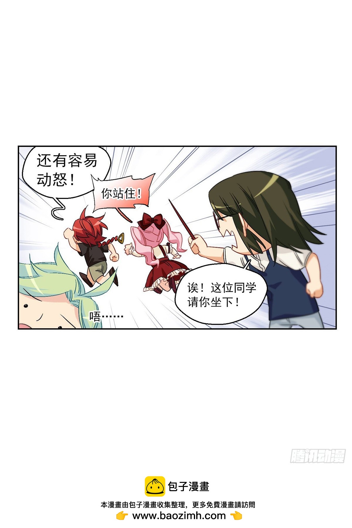 第65话-第64话