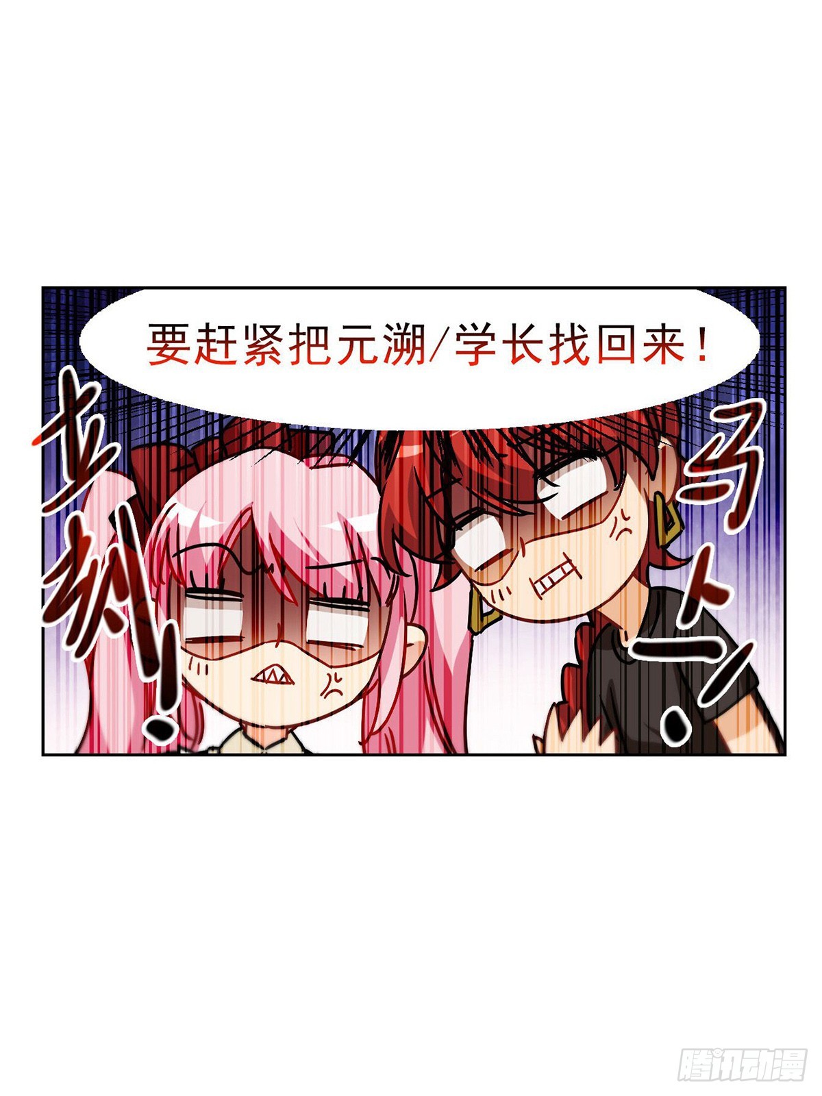 第65话-第64话