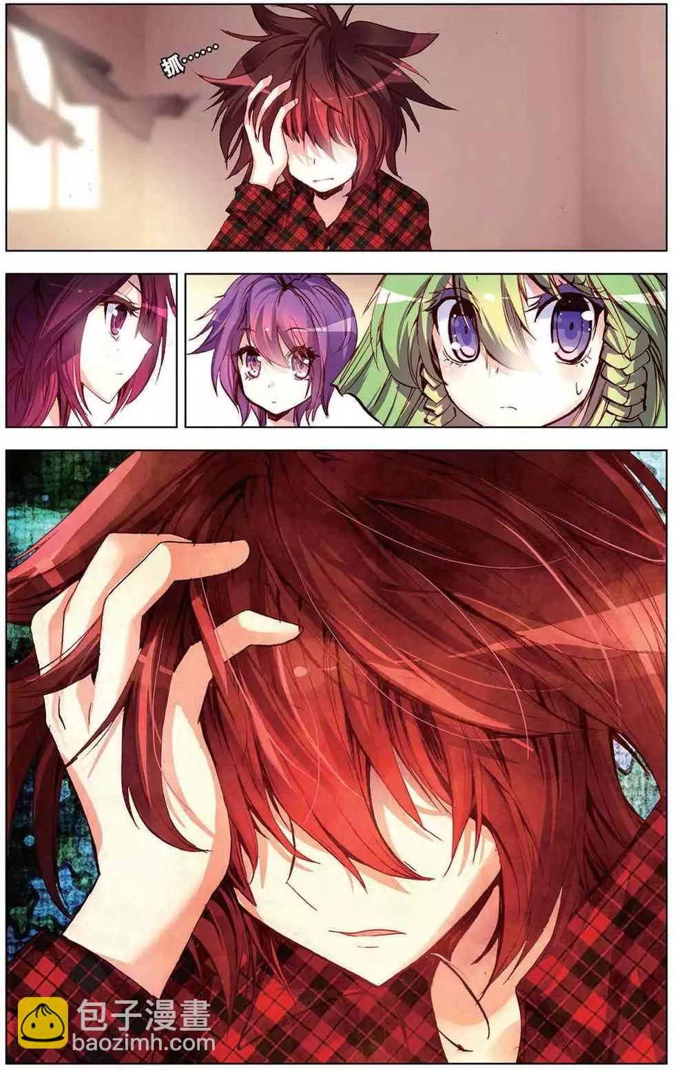 第108回 重新开始！-第116话