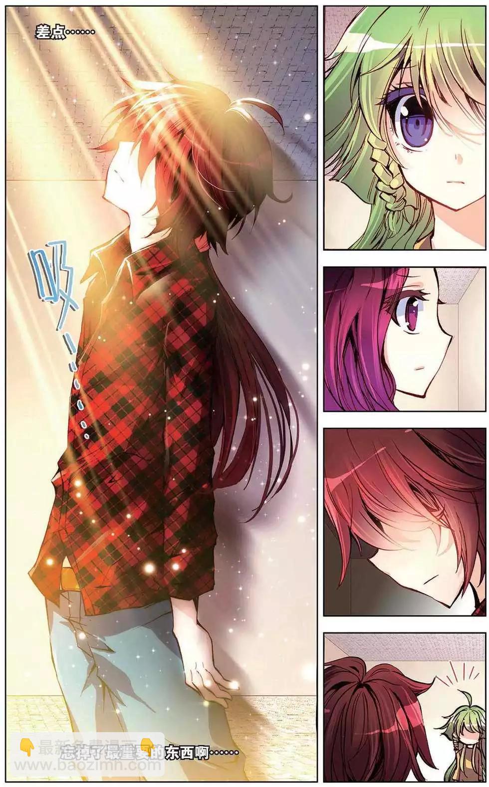 第108回 重新开始！-第116话