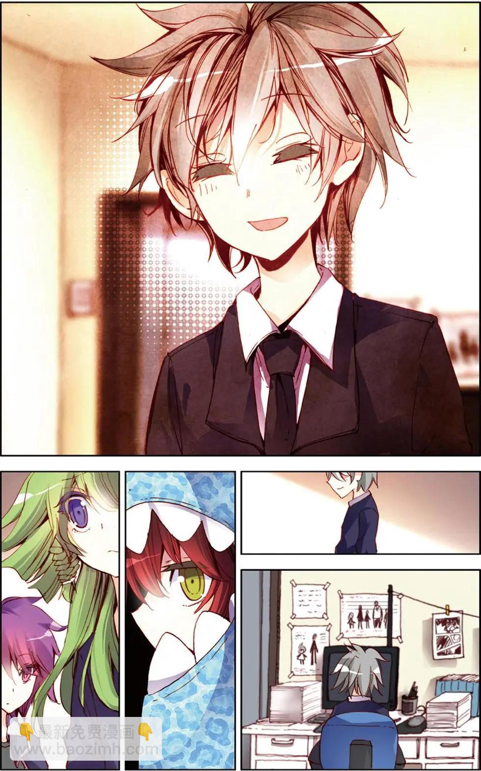 第116话 天堂的骄傲与地狱的景象！-第130话