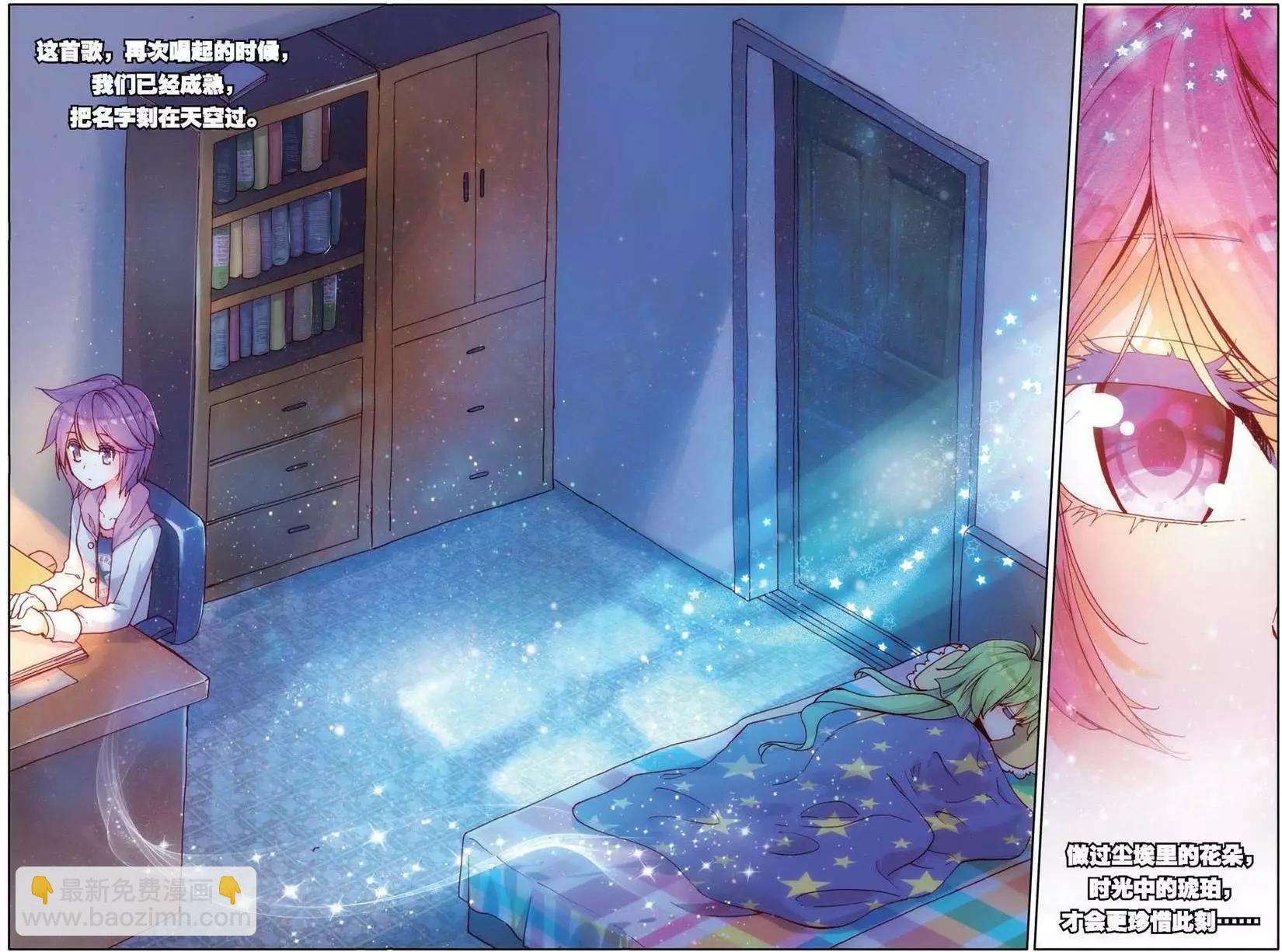 第149话 最后的六天半-第162话