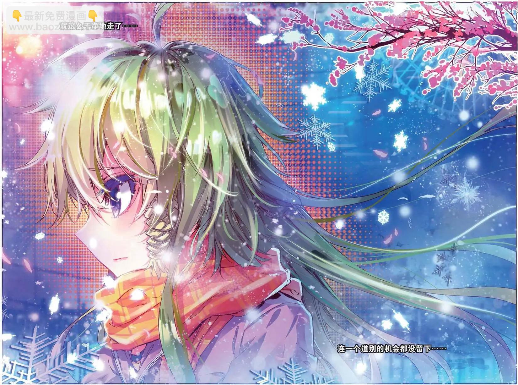 第161话 前进吧小小的梦想！-第174话