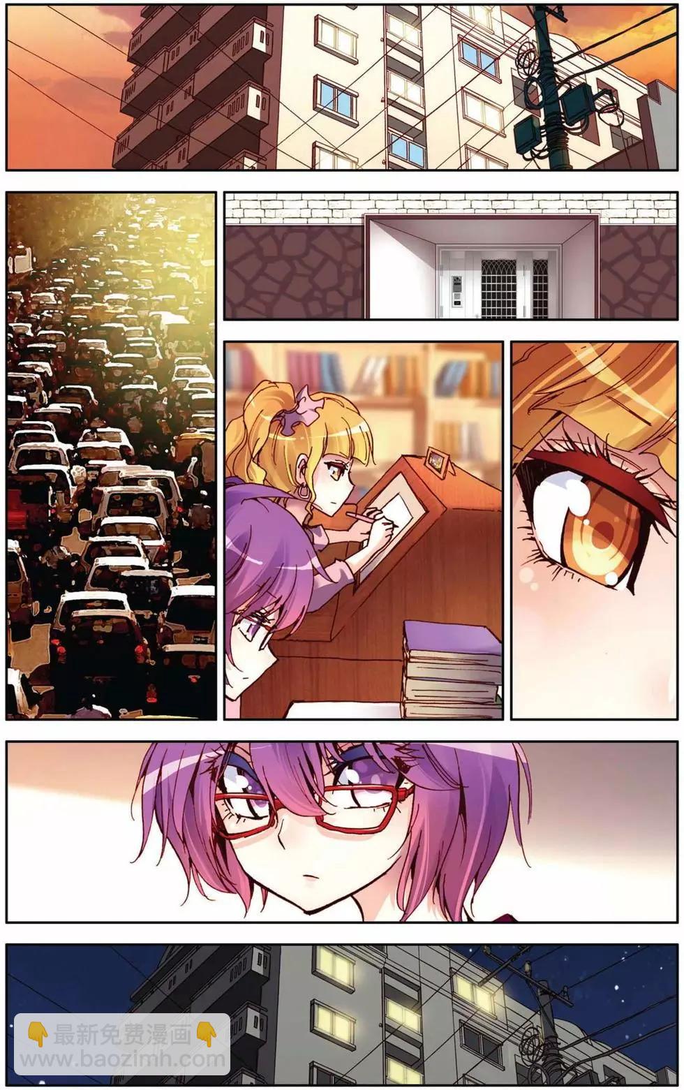 第56回 默默的守护-第56话