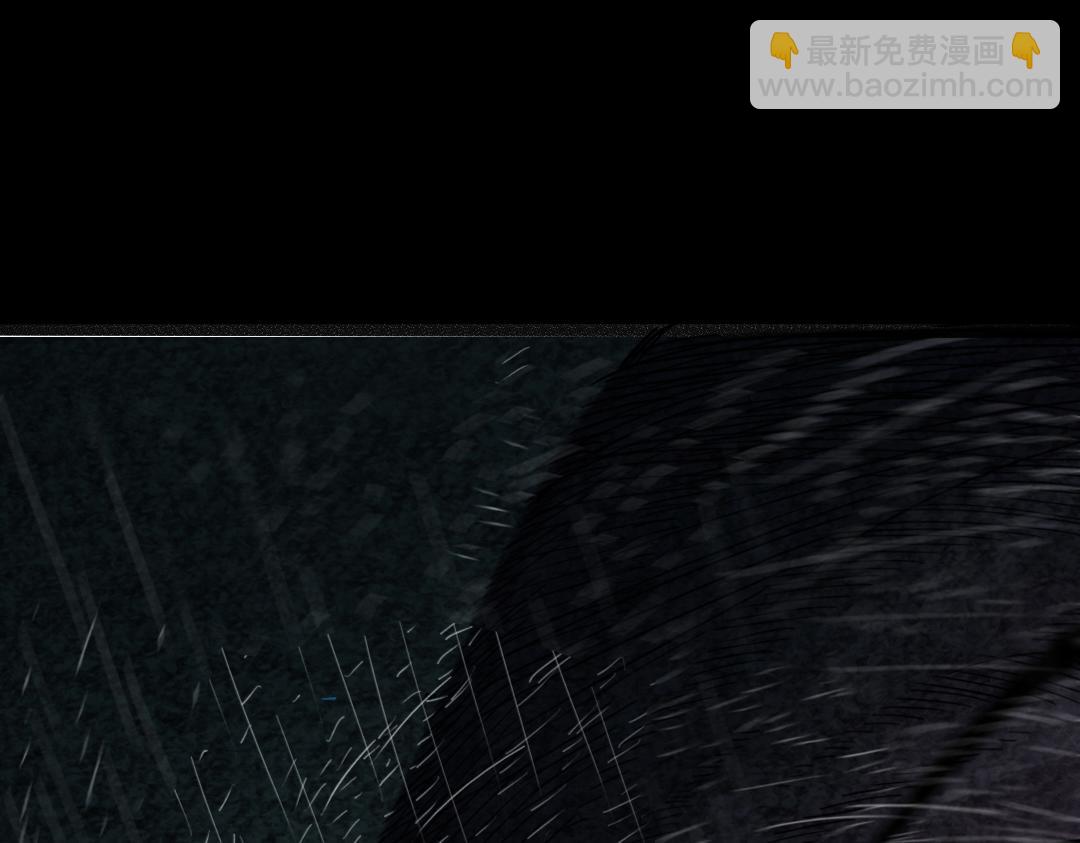 02我大意了！没有闪！(1/6)-第2话