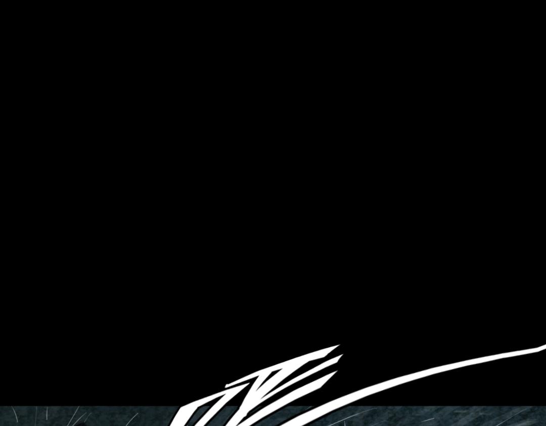 02我大意了！没有闪！(1/6)-第2话