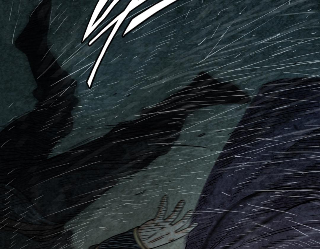 02我大意了！没有闪！(1/6)-第2话