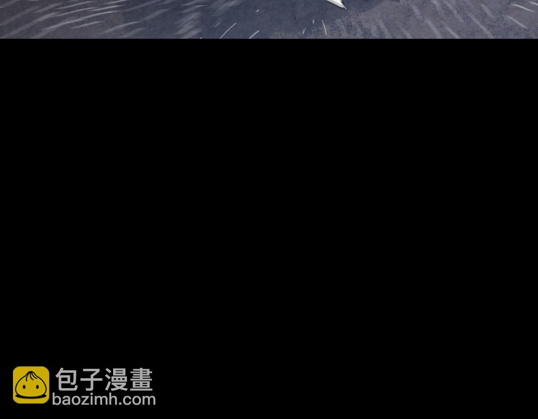 02我大意了！没有闪！(1/6)-第2话