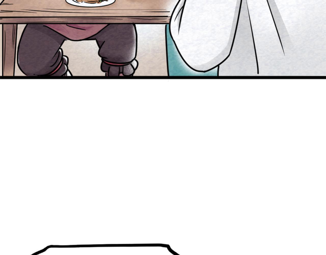 12我是万中无一！(1/6)-第12话