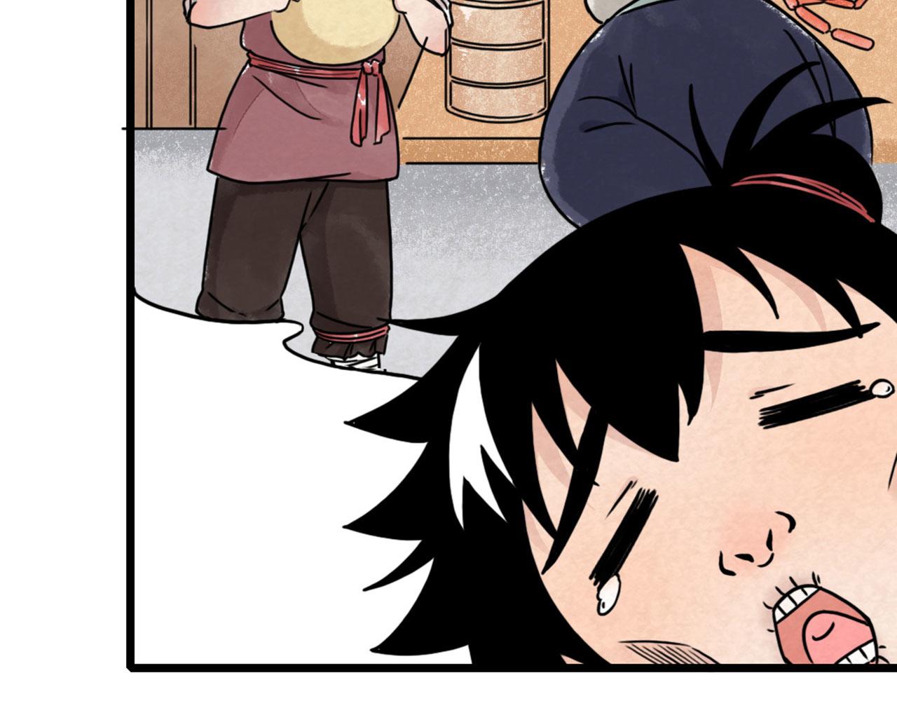 14你的行李我笑纳了！(1/6)-第14话