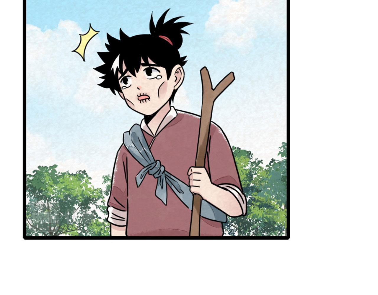 14你的行李我笑纳了！(1/6)-第14话