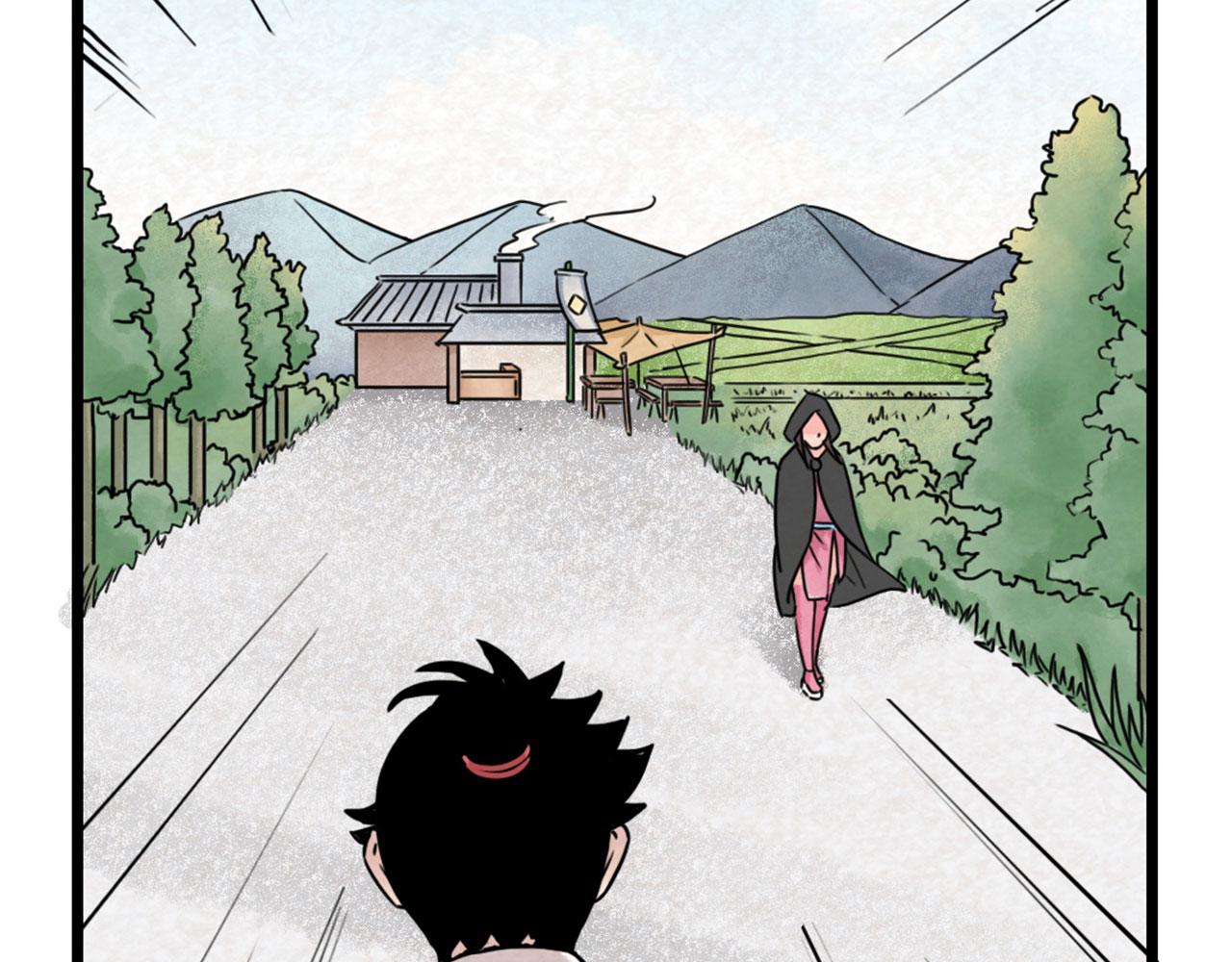 14你的行李我笑纳了！(1/6)-第14话