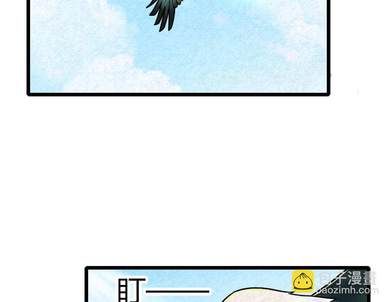 14你的行李我笑纳了！(1/6)-第14话