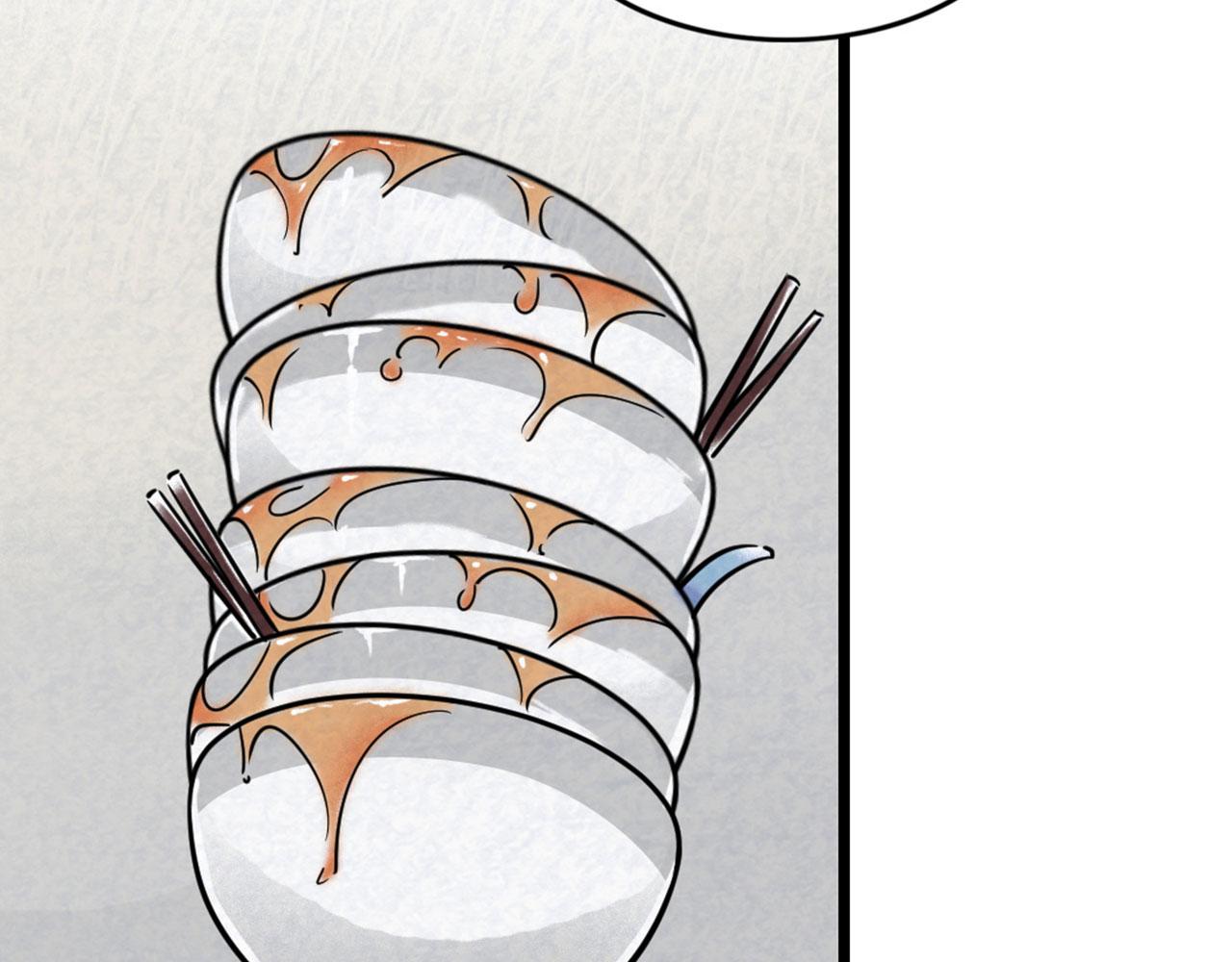 14你的行李我笑纳了！(1/6)-第14话